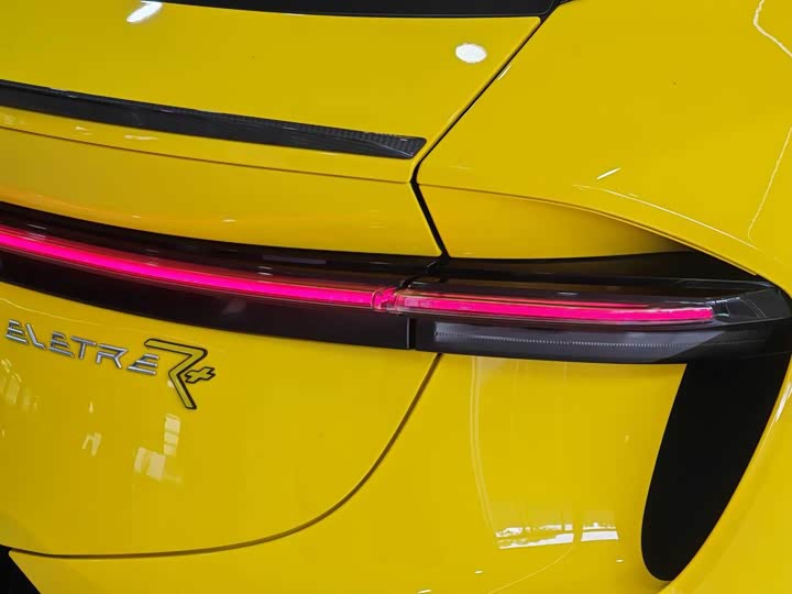 Lotus Eletre 2023 2023款 ELETRE R+