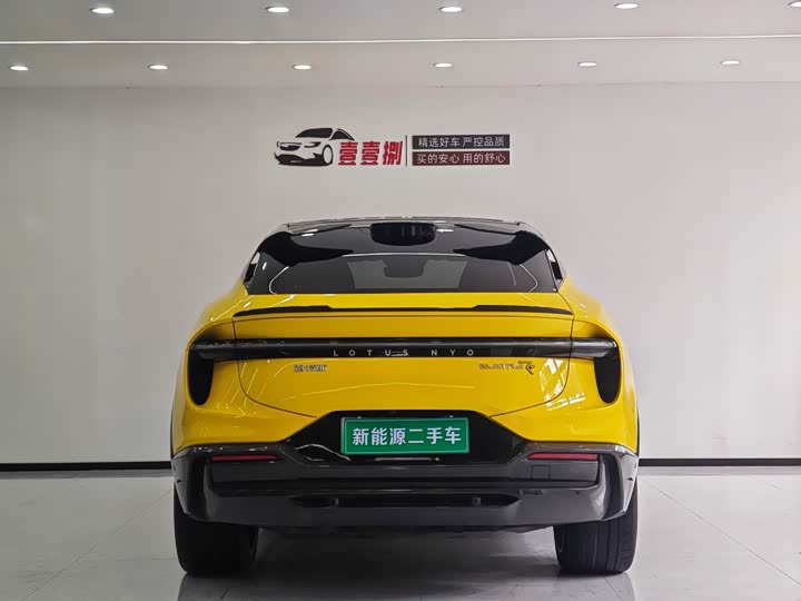 Lotus Eletre 2023 2023款 ELETRE R+