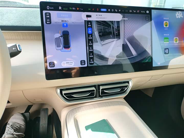 Changan Deepal S09 2025 2025款 四驱Ultra+ 高定版