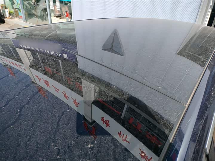 Changan Deepal S09 2025 2025款 四驱Ultra+ 高定版