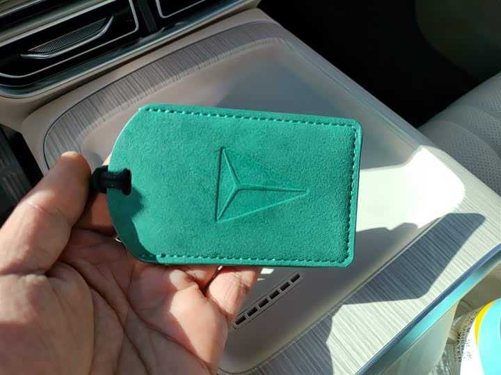 Changan Deepal S09 2025 2025款 四驱Ultra+ 高定版