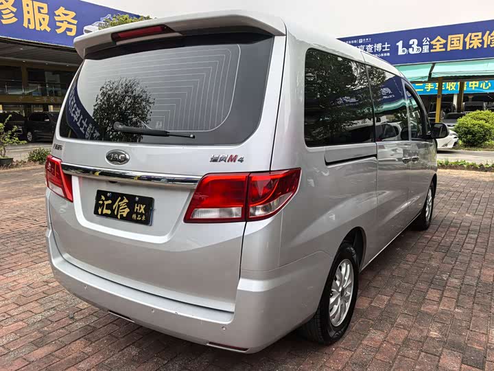 JAC Refine M4 2022 2022款 2.0L CNG手动商务型