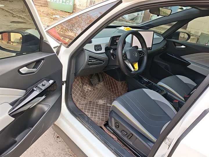 Volkswagen ID.3 2025 2025款 聪明款 极智版