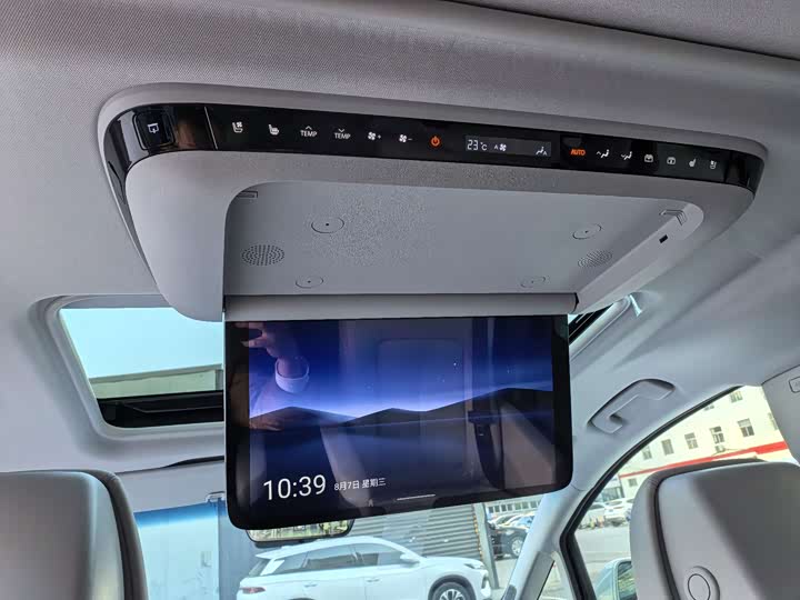 Buick GL8 ES 2025 2025款 陆尊 尊享版