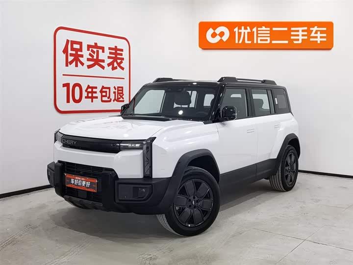 2025 Chery Fulwin X3L