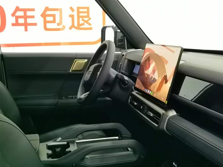 Chery Fulwin X3L 2025 2025款 215智行版