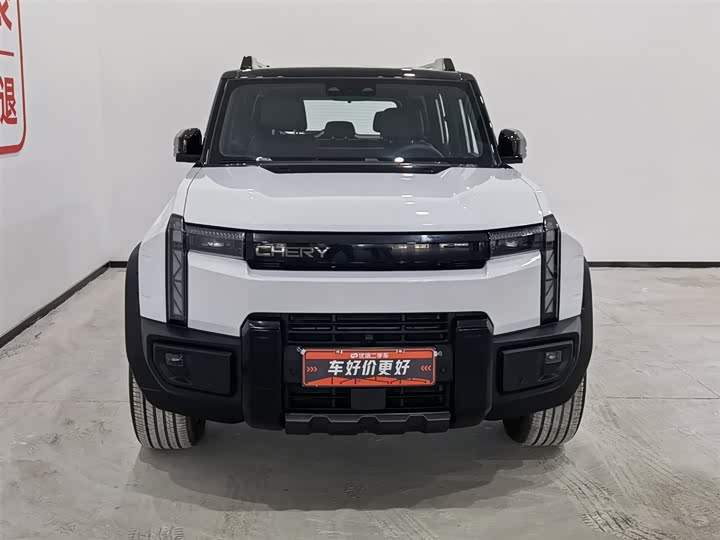 2025 Chery Fulwin X3L