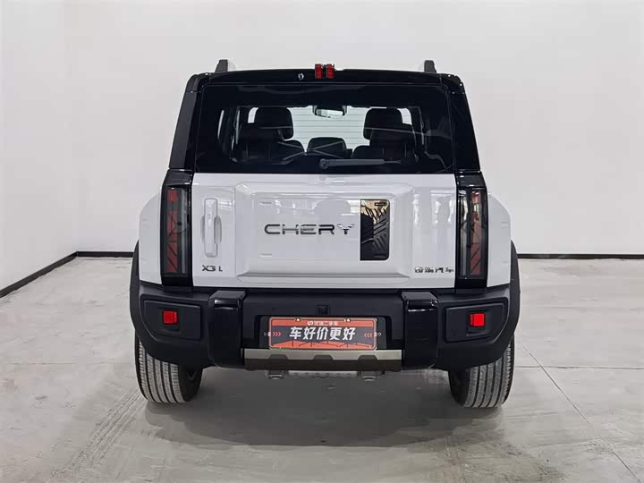 2025 Chery Fulwin X3L