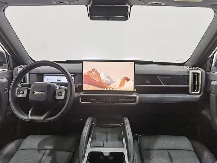 2025 Chery Fulwin X3L