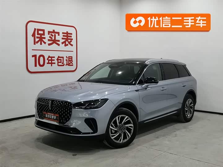 Lincoln Corsair 2025 2025款 2.0T 两驱尊享版
