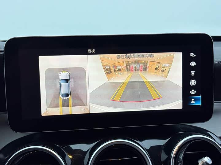 Mercedes-Benz GLC-Class Coupe 2023 2023款 GLC 260 4MATIC 轿跑SUV