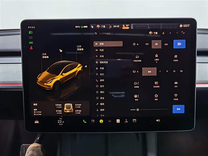 Tesla Model Y 2024 2024款 长续航全轮驱动版