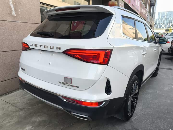 Jetour X90 2020 2020款 1.6T DCT影尊版 5座