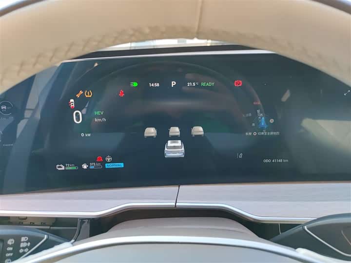 Exeed RX C-DM Hybrid 2024 2024款 1.5T 长续航Pro