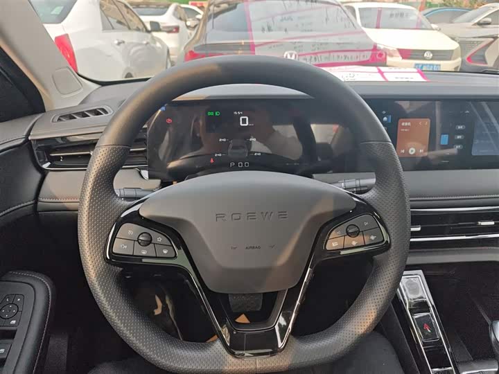 Roewe i5 2026 2026款 1.5L CVT豪华版