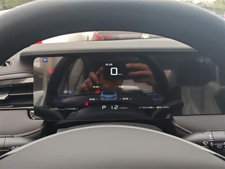 Roewe i5 2026 2026款 1.5L CVT豪华版