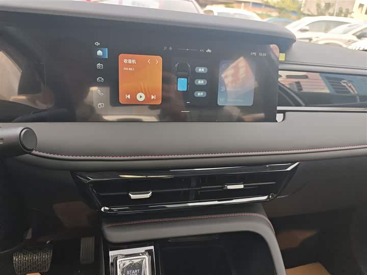 Roewe i5 2026 2026款 1.5L CVT豪华版