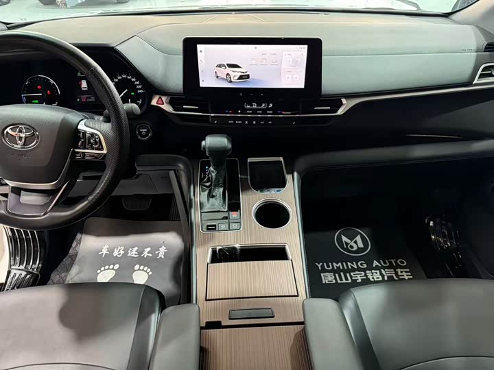 Toyota Granvia 2024 2024款 2.5L混动 豪华版