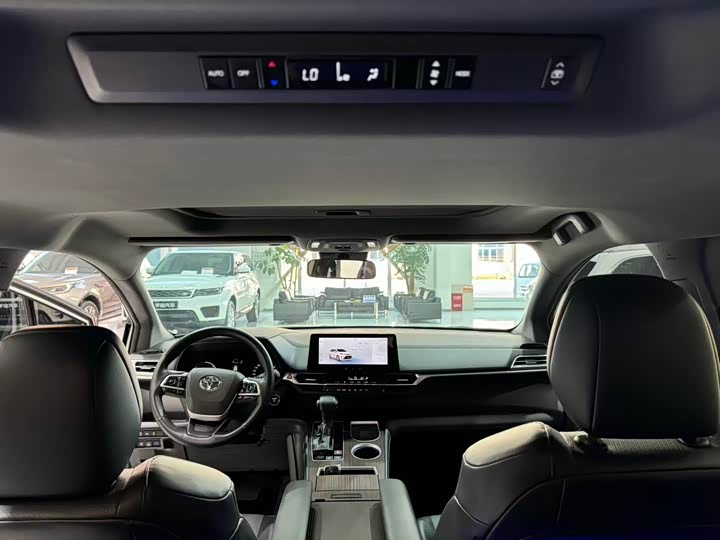 Toyota Granvia 2024 2024款 2.5L混动 豪华版