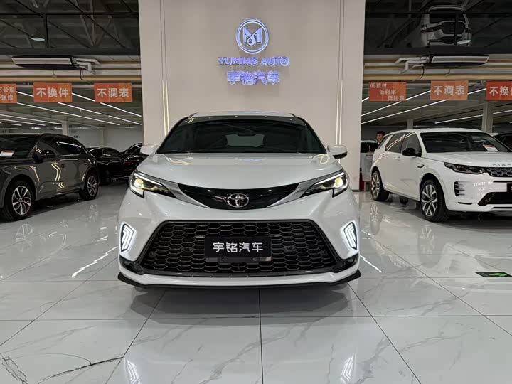 Toyota Granvia 2024 2024款 2.5L混动 豪华版