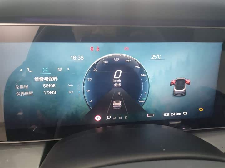 BAIC Arcfox Alpha S 2023 2023款 525E 森林版 160kW