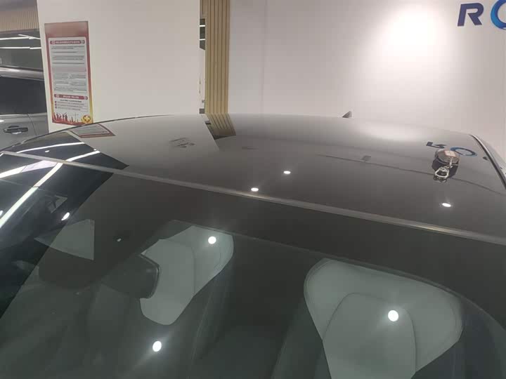 BAIC Arcfox Alpha S 2023 2023款 525E 森林版 160kW