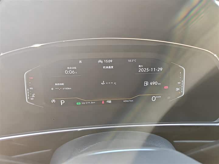 Volkswagen Tiguan X 2021 2021款 330TSI 两驱越享版