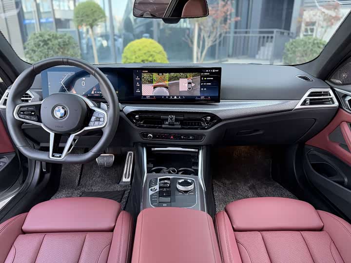 BMW 4 Series 2024 2024款 430i M运动曜夜套装