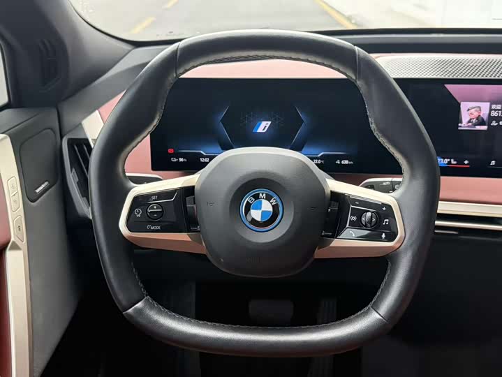 BMW iX 2023 2023款 xDrive50