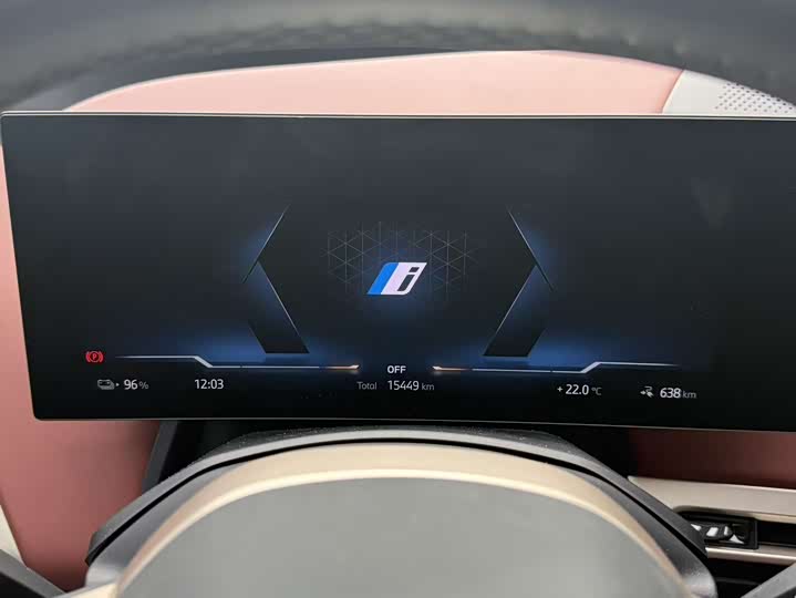 BMW iX 2023 2023款 xDrive50