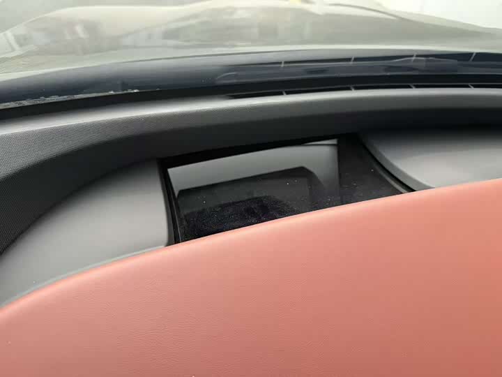 BMW iX 2023 2023款 xDrive50