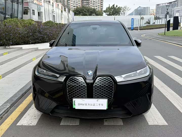 BMW iX 2023 2023款 xDrive50