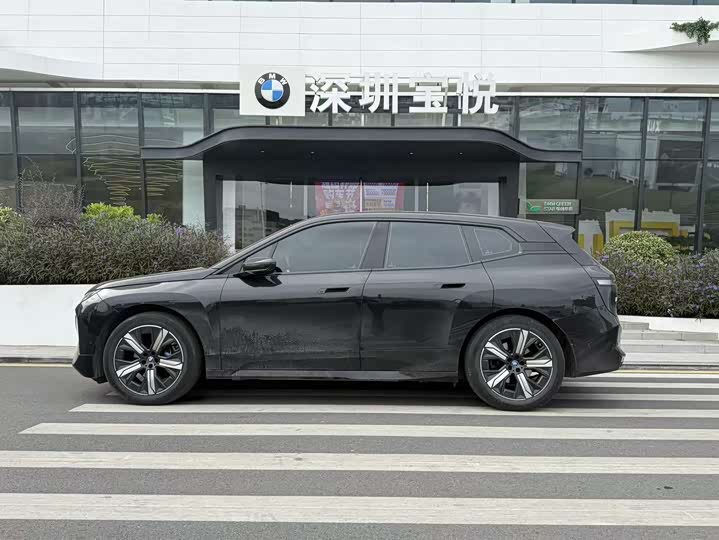 BMW iX 2023 2023款 xDrive50