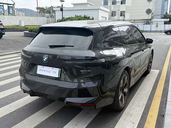 BMW iX 2023 2023款 xDrive50