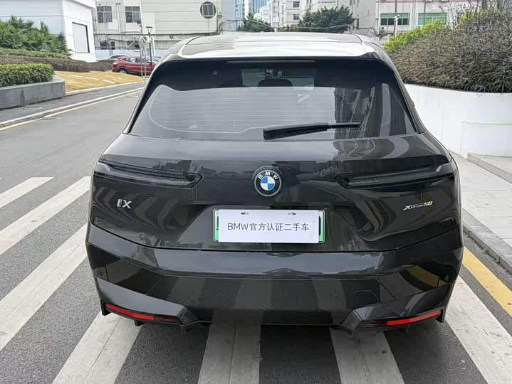 BMW iX 2023 2023款 xDrive50