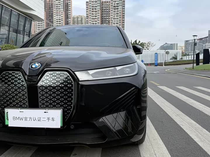 BMW iX 2023 2023款 xDrive50