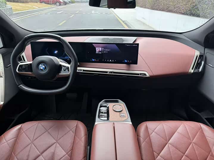 BMW iX 2023 2023款 xDrive50