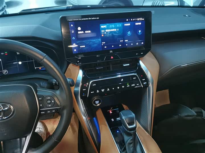 Toyota Venza 2023 2023款 2.0L CVT两驱尊贵版