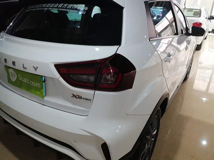 Geely Vision X3 2021 2021款 PRO 1.5L 手动精英型