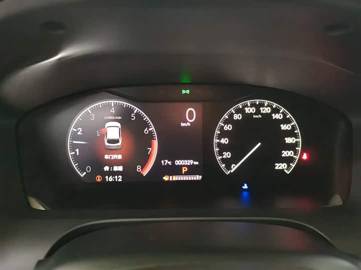 Honda HR-V 2023 2023款 240TURBO 劲享版