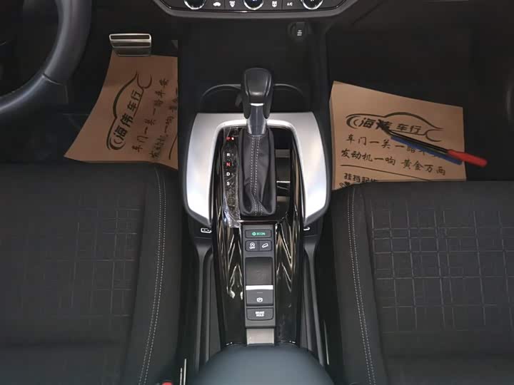 Honda HR-V 2023 2023款 240TURBO 劲享版