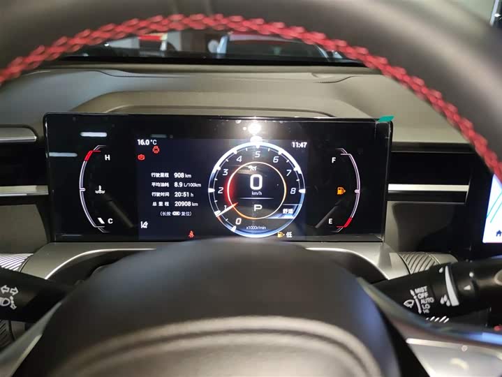 GAC Trumpchi Emkoo 2022 2022款 1.5T 超新星Pro版