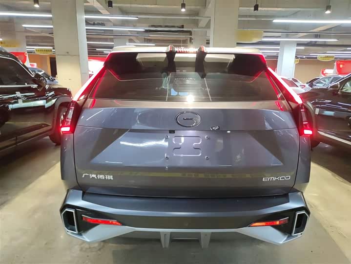 GAC Trumpchi Emkoo 2022 2022款 1.5T 超新星Pro版