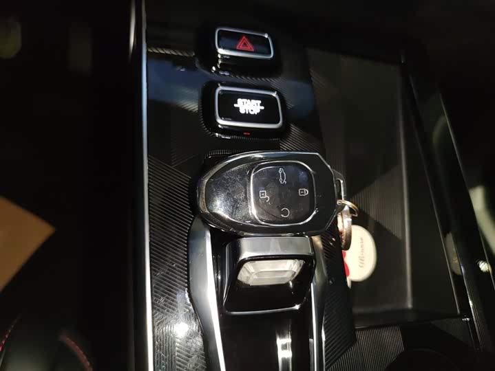 GAC Trumpchi Emkoo 2022 2022款 1.5T 超新星Pro版