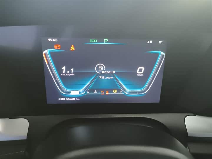 BYD Song Pro 2019 2019款 1.5T 自动精英型