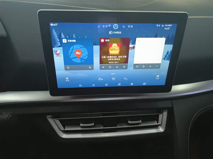 BYD Song Pro 2019 2019款 1.5T 自动精英型