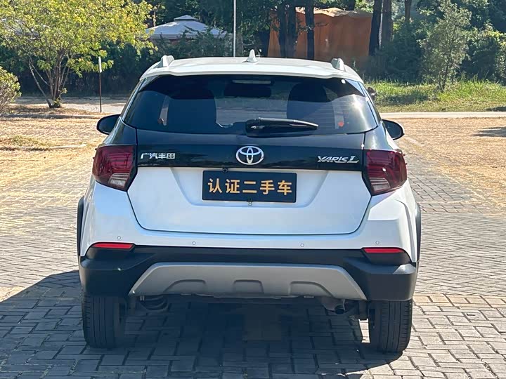 Toyota Yaris L Hatchback 2022 2022款 致炫X 1.5L CVT豪华PLUS版