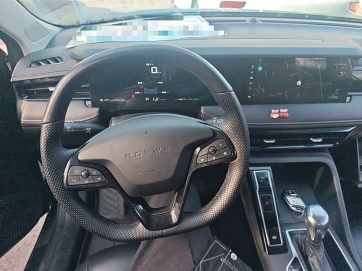 Roewe i5 2023 2023款 1.5L CVT尊荣版