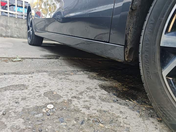 Roewe i5 2023 2023款 1.5L CVT尊荣版