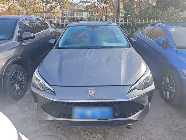 Roewe i5 2023 2023款 1.5L CVT尊荣版